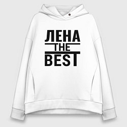 Толстовка оверсайз женская ЛЕНА THE BEST, цвет: белый