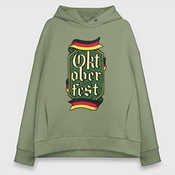 Толстовка оверсайз женская Эмблема Октоберфеста Oktoberfest Emblem, цвет: авокадо
