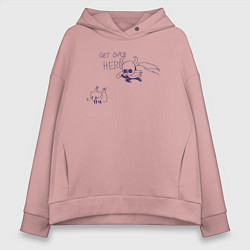 Толстовка оверсайз женская GET OVER HERE Hollow Knight, цвет: пыльно-розовый