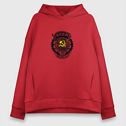 Толстовка оверсайз женская СССР герб для патриотов, цвет: красный