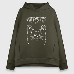Толстовка оверсайз женская Architects Рок кот, цвет: хаки