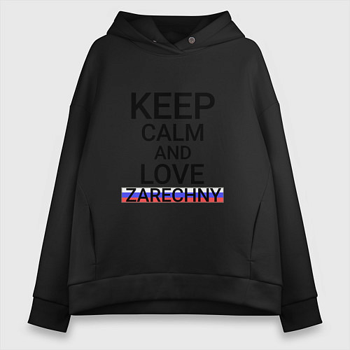 Женское худи оверсайз Keep calm Zarechny Заречный / Черный – фото 1