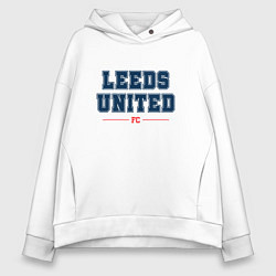 Толстовка оверсайз женская Leeds United FC Classic, цвет: белый