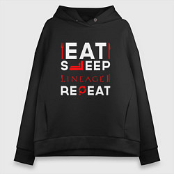 Толстовка оверсайз женская Надпись Eat Sleep Lineage 2 Repeat, цвет: черный