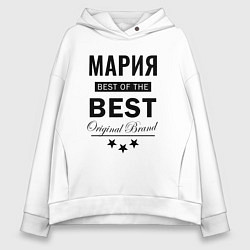 Толстовка оверсайз женская МАРИЯ BEST OF THE BEST, цвет: белый