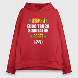 Толстовка оверсайз женская Извини Euro Truck Simulator Зовет, цвет: красный