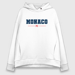Толстовка оверсайз женская Monaco FC Classic, цвет: белый