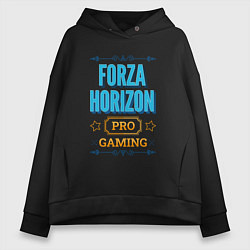 Толстовка оверсайз женская Игра Forza Horizon PRO Gaming, цвет: черный