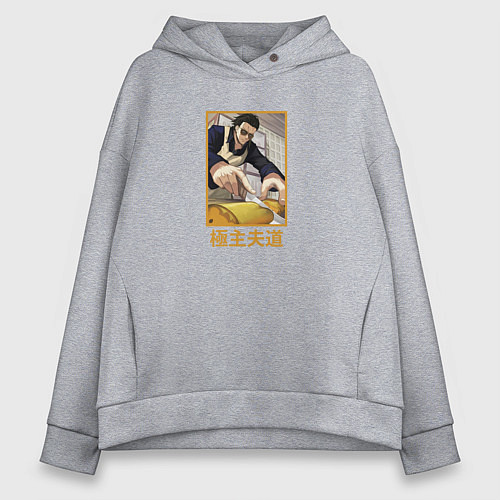 Женское худи оверсайз Тацу на кухне Путь домохозяина / Меланж – фото 1