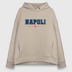 Толстовка оверсайз женская Napoli FC Classic, цвет: миндальный