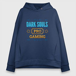 Толстовка оверсайз женская Игра Dark Souls PRO Gaming, цвет: тёмно-синий