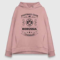 Толстовка оверсайз женская Borussia: Football Club Number 1 Legendary, цвет: пыльно-розовый
