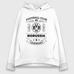 Толстовка оверсайз женская Borussia: Football Club Number 1 Legendary, цвет: белый