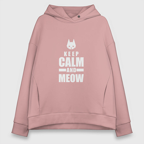 Женское худи оверсайз Stray - Keep Calm / Пыльно-розовый – фото 1