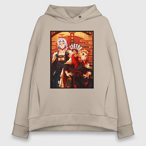 Женское худи оверсайз Тенген и Ренгоку красивые - Клинок рассекающий дем / Миндальный – фото 1
