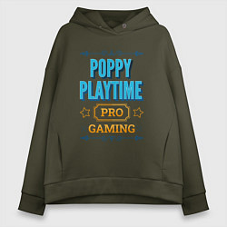 Толстовка оверсайз женская Игра Poppy Playtime pro gaming, цвет: хаки