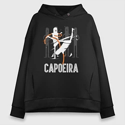 Толстовка оверсайз женская Capoeira - contactless combat, цвет: черный