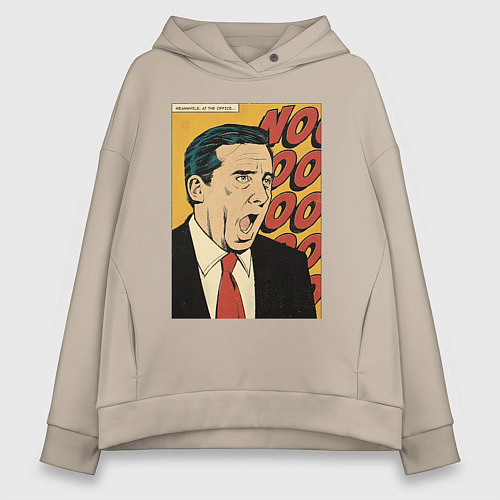 Женское худи оверсайз Майкл кричит нееееет - Офис / Миндальный – фото 1