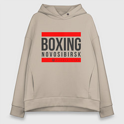 Женское худи оверсайз Novosibirsk boxing team