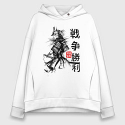 Толстовка оверсайз женская Самурай с мечом в шлеме, цвет: белый