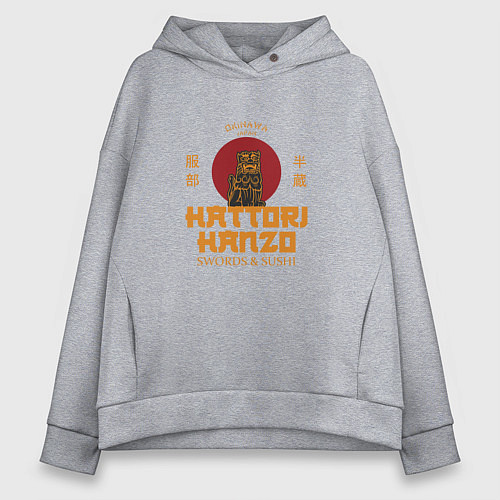 Женское худи оверсайз Hattori hanzo убить билла / Меланж – фото 1