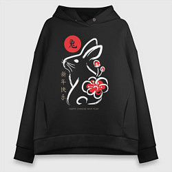 Толстовка оверсайз женская Chinese New Year - rabbit with flower, цвет: черный