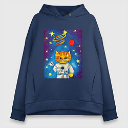Толстовка оверсайз женская Абстрактный космический кот, цвет: тёмно-синий