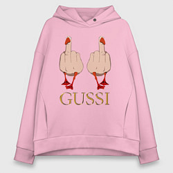 Толстовка оверсайз женская Два весёлых гуся - GUSSI - Fashion 2055, цвет: светло-розовый