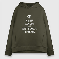 Толстовка оверсайз женская Keep calm and getsuga tenshou, цвет: хаки