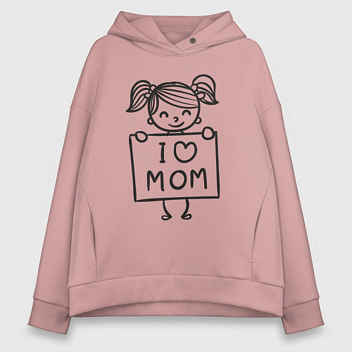 Женское худи оверсайз Я люблю маму / Пыльно-розовый – фото 1