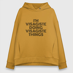 Толстовка оверсайз женская Im visagiste doing visagiste things vintage, цвет: горчичный