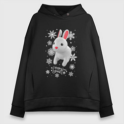 Толстовка оверсайз женская Серый кролик и снежинки, цвет: черный