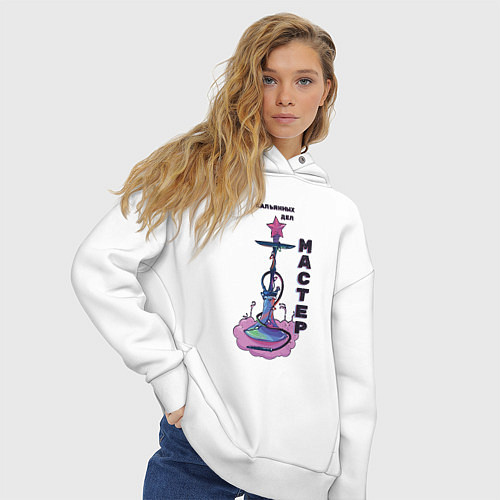 Женское худи оверсайз Кальян кальянщика / Белый – фото 3