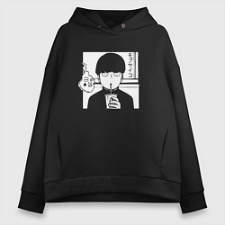 Толстовка оверсайз женская Ekubo and Shigeo Kageyama, цвет: черный