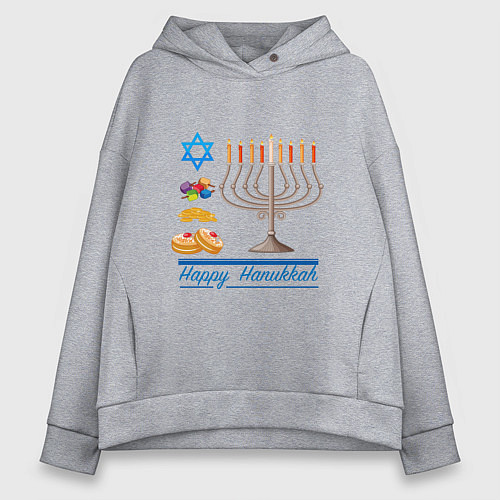 Женское худи оверсайз Happy Hanukkah / Меланж – фото 1