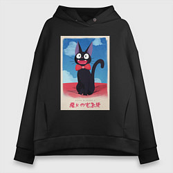 Толстовка оверсайз женская Jiji, цвет: черный