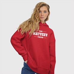 Толстовка оверсайз женская Team Matveev forever - фамилия на латинице, цвет: красный — фото 2