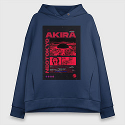 Толстовка оверсайз женская Akira poster, цвет: тёмно-синий