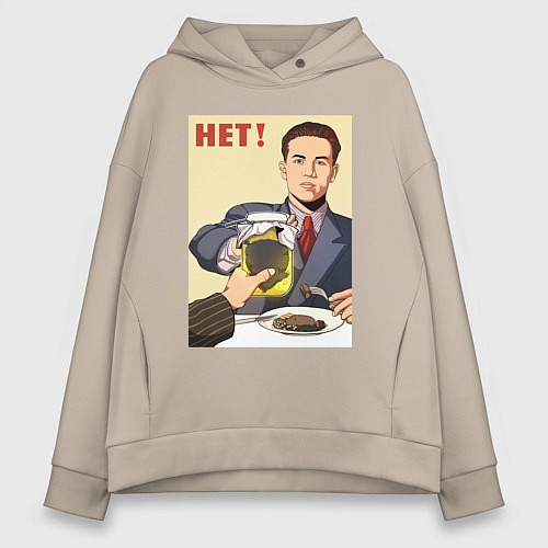 Женское худи оверсайз Кротовуха советский плакат / Миндальный – фото 1