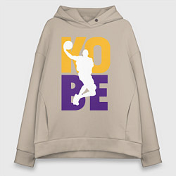 Толстовка оверсайз женская Kobe fly, цвет: миндальный