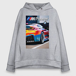 Толстовка оверсайз женская BMW M Power - motorsport, цвет: меланж