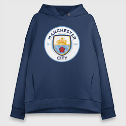 Толстовка оверсайз женская Manchester City FC, цвет: тёмно-синий