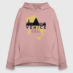 Толстовка оверсайз женская Итальянская Венеция, цвет: пыльно-розовый