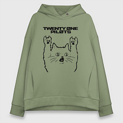 Толстовка оверсайз женская Twenty One Pilots - rock cat, цвет: авокадо