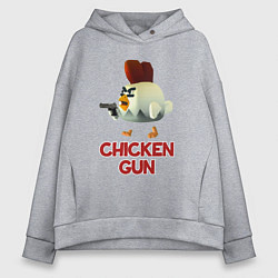 Толстовка оверсайз женская Chicken Gun chick, цвет: меланж