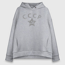 Толстовка оверсайз женская СССР grey, цвет: меланж