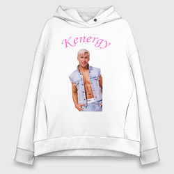Толстовка оверсайз женская Kenergy, цвет: белый