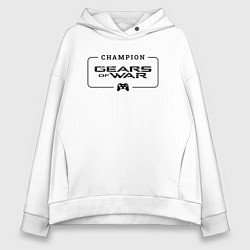 Толстовка оверсайз женская Gears of War gaming champion: рамка с лого и джойс, цвет: белый