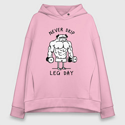 Толстовка оверсайз женская Не пропускай день ног, цвет: светло-розовый