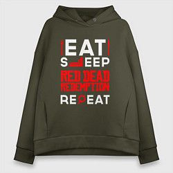 Толстовка оверсайз женская Надпись eat sleep Red Dead Redemption repeat, цвет: хаки